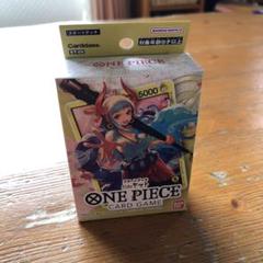 ONE PIECEカードゲーム スタートデッキ Side ヤマト ST-9のサムネイル