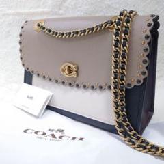 ✨美品✨COACH ショルダーバッグ チェーン ターンロック スタッズ ベージュ