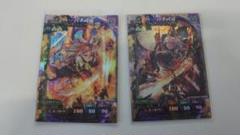 サンパン FGO fate 墨絵 ジャンヌ 宮本武蔵 沖田 スリーブ 5個セット