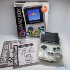 ゲームボーイカラー　クリア