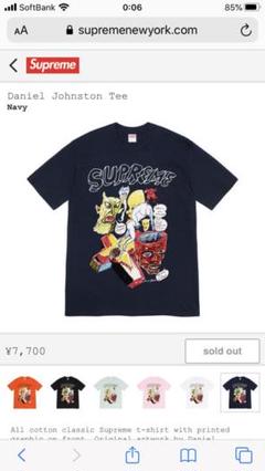 supreme daniel johnston Tシャツ nirvana
