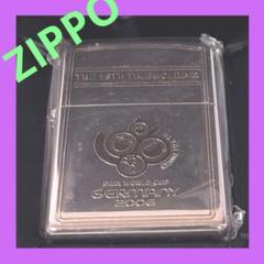 2006W杯ドイツ大会公式ジッポー ZIPPO/ジッポー FIFA WORLD CUP GERMANY 2006/ドイツ ワールド