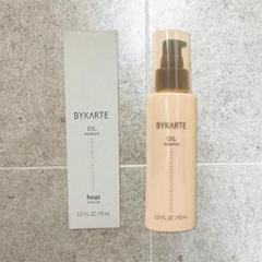 即日発送BYKARTE ヘアオイル & ミルクエッセンス 95ml BYKARTE ヘアミルク・ヘアオイル 95mL 2本セット 楽天市場