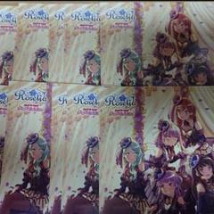 BanG Dream!バンドリ Roselia Wahl ステッカー10枚セット
