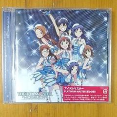 2025年最新】the idolm ster platinum master happyの人気