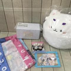 Amazon.co.jp: ホロラ FUWAMOCO 活動1周年記念グッズ 4種セット
