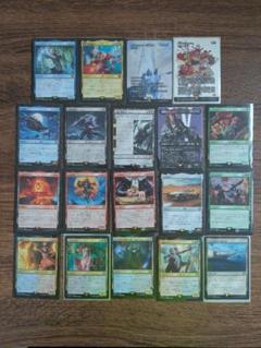 MTG FFコラボ 19枚セット レア以上 - メルカリ