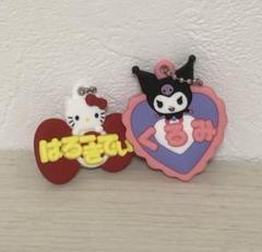 メルヘン工房 おなまえホルダー クロミ ハローキティ キティ