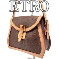【良品✨】 ETRO レインボー ショルダーバッグ レザー ベージュ ロゴ金具 ETRO - 【良品✨】 ETRO レインボー ショルダーバッグ レザー