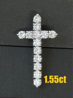 ★1.55ct★✨ダイヤモンドプラチナクロスネックレスペンダントトップ十字架
