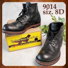 廃盤レア 未使用級　REDWING 9014 US9D ベックマン　ブラック 2025年最新】ベックマン 9014の人気アイテム - メルカリ