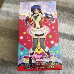ラブライブ　μ's　それは僕たちの奇跡　フィギュア　9体セット ラブライブ！プレミアムフィギュア “それは僕たちの奇跡”μ's