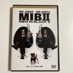 MIBⅡ デラックス・コレクターズ・エディション('02米)〈2枚組DVD〉