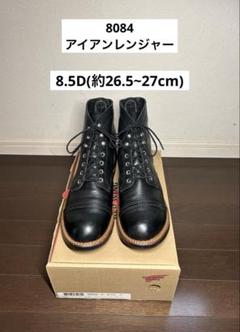 【デッドに近い極上品】元箱付90s 羽刺繍レッドウィング8130 9E REDWING RW-8160 刺繍羽タグ 2002年製 - 赤い羽BLOG