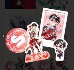STPRグッズ 2025年最新】STPRグッズの人気アイテム - メルカリ