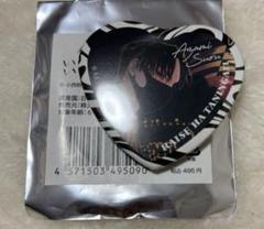 来世は他人がいい ドンキ 薊 缶バッジ - メルカリ