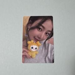 TWICE ジヒョ ONCE 5期 特典トレカ
