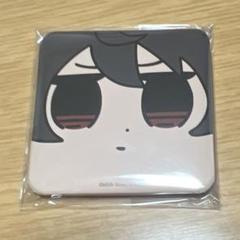 2025年最新】ぶくスタ 凛月の人気アイテム - メルカリ