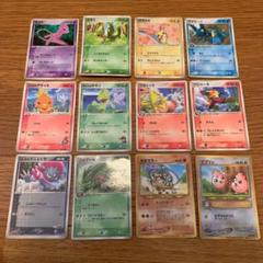 ポケモンカード プロモ マクドナルド ミュウ レア