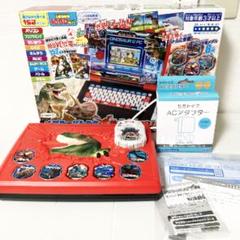 【本体美品】 メダルでバトル‼︎ 恐竜図鑑パソコンΩ ACアダプター付き