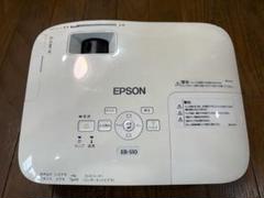 2025年最新】epson eb-s10の人気アイテム - メルカリ