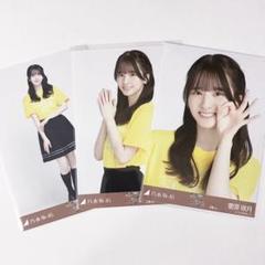 乃木坂46 生写真 Tシャツ 大阪 3種コンプ 菅原咲月 - メルカリ