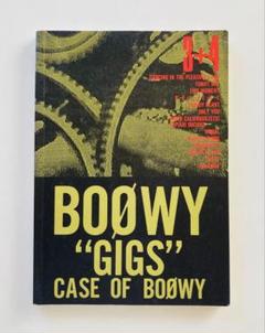 バンドスコア BOOWY 6冊まとめ売り BOOWY バンドスコアセット - アート・デザイン・音楽人気 商品 通販