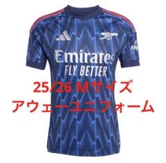 25/26 アーセナルAWAY ユニフォーム Mサイズ
