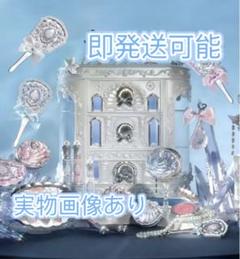 即発送可能　フラワーノーズ　シェルズジュエル　メイクボックス　コレクション