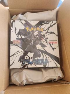 ブラックボルト　拡張パックデラックス　BOX シュリンク付き　ポケモン　ポケカ 抽選販売】ポケモンカードゲーム スカーレット＆バイオレット