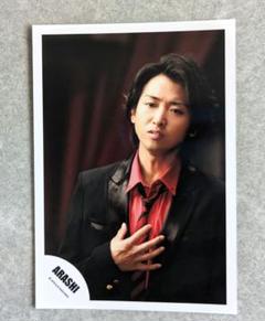 嵐 大野智 公式写真 truth 嵐 truth 大野智 公式写真 *1枚 | まんだらけ Mandarake | 嵐