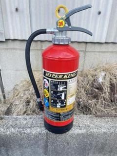モリタ 消火器の中古/未使用品 - メルカリ モリタ 消火器の中古/未使用品 - メルカリ
