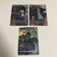 【匿名発送】　ユニアリ　進撃の巨人