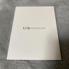 Hey!Say!JUMP パンフレット フォトブック 計４冊 Hey!Say!JUMP パンフレット フォトブック 計4冊（Hey!Say!JUMP