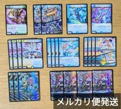 2025年最新】ガレックマーシャルの人気アイテム - メルカリ
