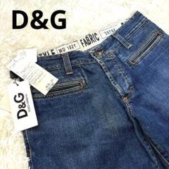 新品タグ付き DOLCE&GABBANA ロゴタグ付き デニム パステルピンク 新品タグ付き DOLCE&GABBANA ロゴタグ付き デニム パステル