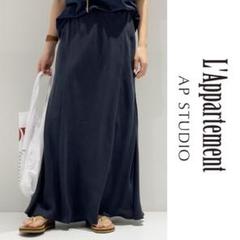 AP STUDIO☆ロングスカート☆ネイビー UNIQLOユニクロ/ドレープギャザーロングスカート/黒L - メルカリ