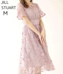 【再入荷】 JILL STUART ホールレースワンピース 花柄レース ドレス ピンク ワンピース