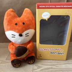 SF9 インソン ソンソンイ 28cm ぬいぐるみ 人形 特典 ポップアップ Amazon.co.jp: SF9 インソン ソンソンイ 28cm ぬいぐるみ 人形