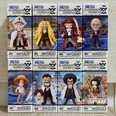 2025年最新】ワーコレ シキの人気アイテム - メルカリ