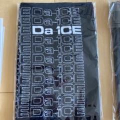 Da-iCE タオル Da-iCE タオル