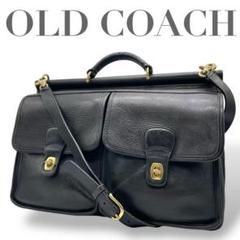 Vintage Coach Turnlock 2Way BusinessBag