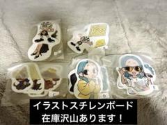 倖田來未】KXVK グッズ まとめ売り 2点セット