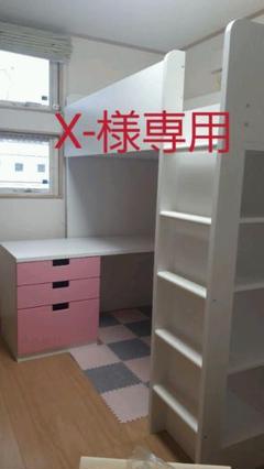 Stuva ロフトベッドの中古 未使用品を探そう メルカリ Stuva ロフトベッドの中古 未使用品を探そう メルカリ