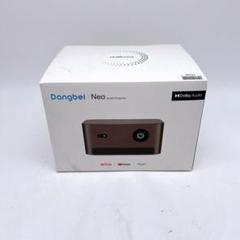 2025年最新】Dangbei neoの人気アイテム - メルカリ