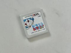 ドラえもん ニンテンドー3DS ゲームソフト　ドラちえ