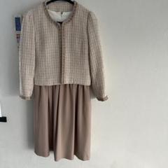 ツイードジャケットとAラインドレスセット