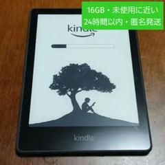 2025年最新】Kindle Paperwhite 16GBの人気アイテム - メルカリ