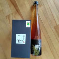 【非売品】ZIPANG ☆焼酎 石井竜也デザイン超貴重品2本セット 非売品】ZIPANG ☆焼酎 石井竜也デザイン超貴重品2本セット