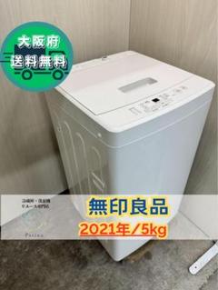 2025年最新】mj-w50aの人気アイテム - メルカリ